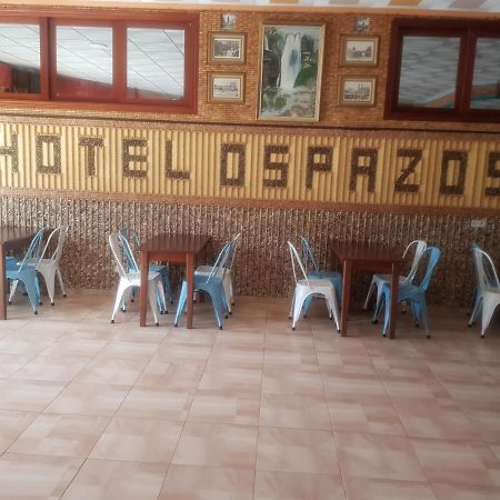Hotel Os Pazos Familiar Cambados Ngoại thất bức ảnh